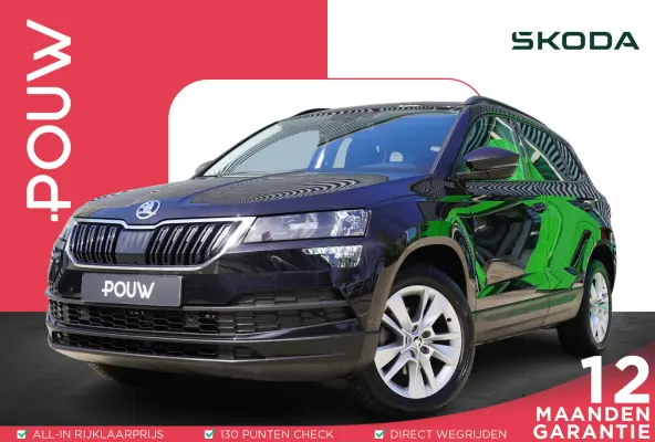 1.0 TSI 115pk Business Edition | PDC Voor & Achter | Smartlink | Navigatie