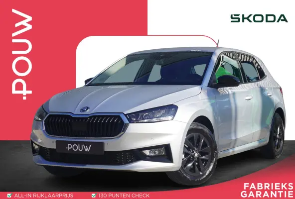 1.0 TSI 95pk Business Edition | Stoelverwarming | PDC Voor & Achter | Achteruitrijcamera | SmartLink