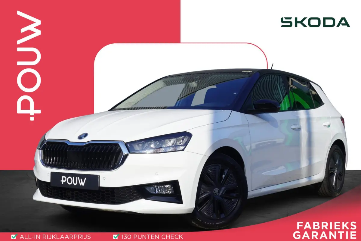 1.0 TSI 95pk Business Edition | Stoelverwarming | SmartLink | Achteruitrijcamera | PDC Voor & Achter