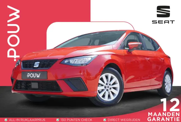 1.0 EcoTSI 95pk Style | Parkeersensoren Achter | Full Link | Cruise Control