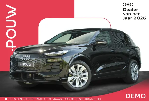 252pk Launch Edition 83 kWh | Tech Pakket | Sportstoelen