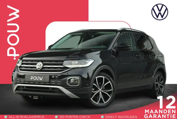 1.0 TSI 115pk Style Hand-6 | Trekhaak | Allseason Banden | Dodehoek Sensor