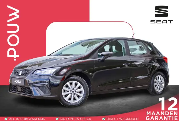 1.0 EcoTSI 95pk Style | Parkeersensor | Cruise Control | Apple Carplay / Android Auto