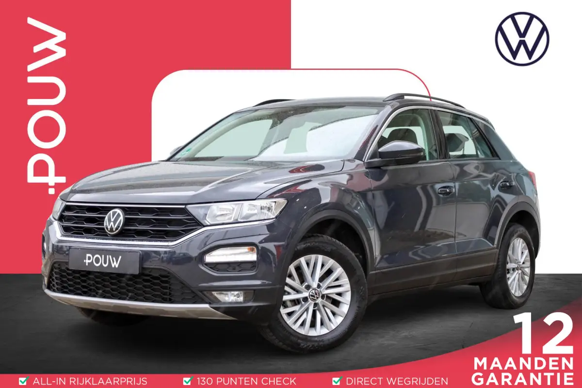 1.0 TSI 110pk Style | Trekhaak | Parkeersensoren | Cruise Control Adaptief