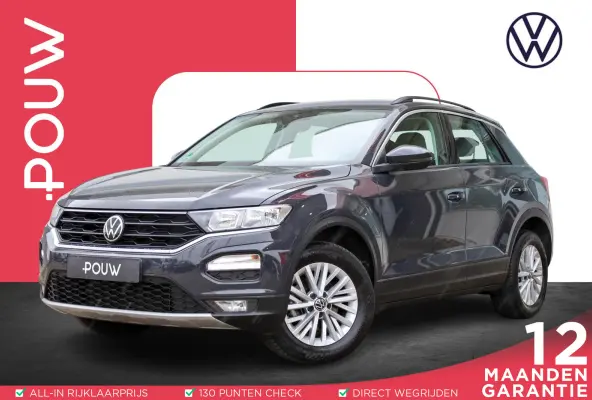 1.0 TSI 110pk Style | Trekhaak | Parkeersensoren | Cruise Control Adaptief