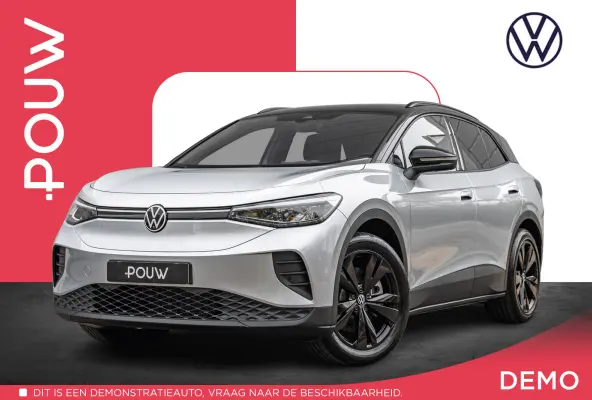 286pk Pro Limited Edition 77 kWh | Sport Pakket Plus | Trekhaak Wegklapbaar