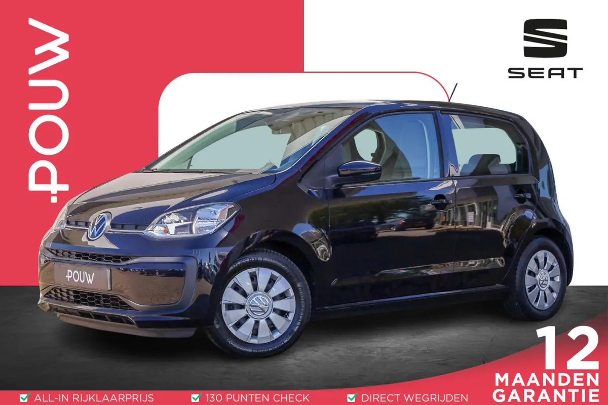 up! 1.0 60pk Move up! | DAB | Lane Assist | Bluetooth