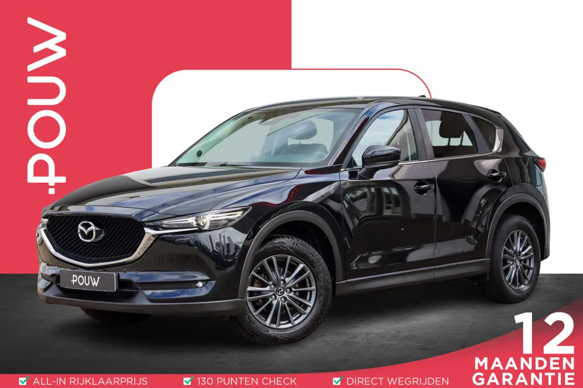 2.0 SkyActiv-G 165pk AUT Business Comfort | Keyless | Bose | Stoel-Stuurwielverwarming