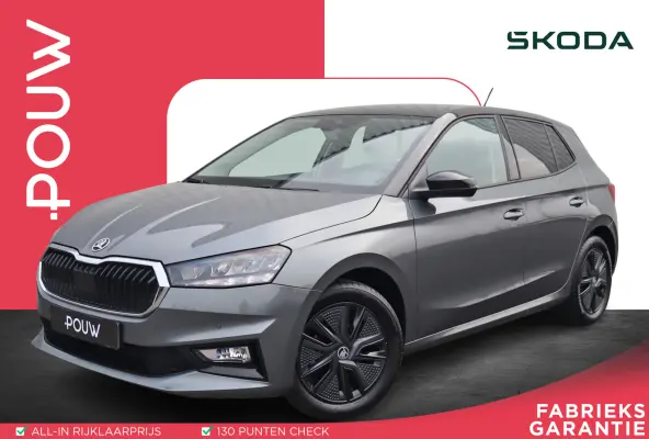 1.0 TSI 95pk Business Edition | Android Auto / Apple CarPlay | Verwarmbare Voorstoelen
