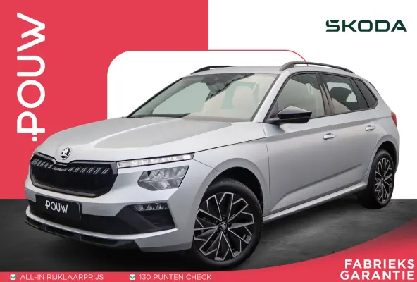 1.0 TSI 115pk DSG Selection | Achteruitrijcamera | Parkeersensoren V+A | Android Auto / Apple Carplay