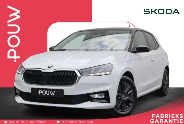 1.0 TSI 95pk Business Edition | Stoelverwaming | Apple Carplay/Android Auto | Achteruitrijcamea | Cruise Control