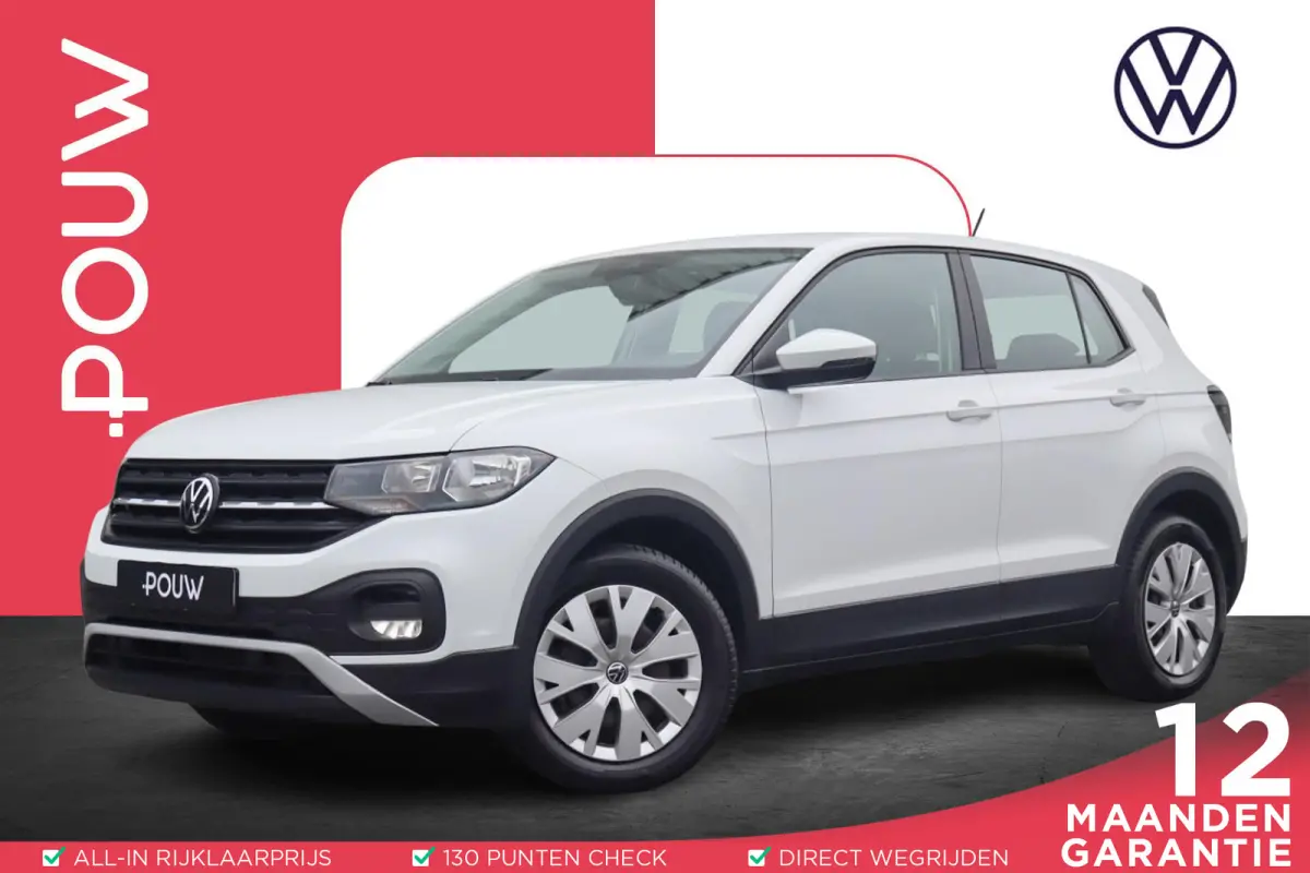 1.0 TSI 95pk Life | Trekhaak | Apple Carplay/Android Auto | Parkeersensoren | Cruise Control |  Dodehoek Detectie |