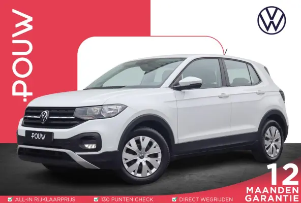 1.0 TSI 95pk Life | Trekhaak | Apple Carplay/Android Auto | Parkeersensoren | Cruise Control |  Dodehoek Detectie |