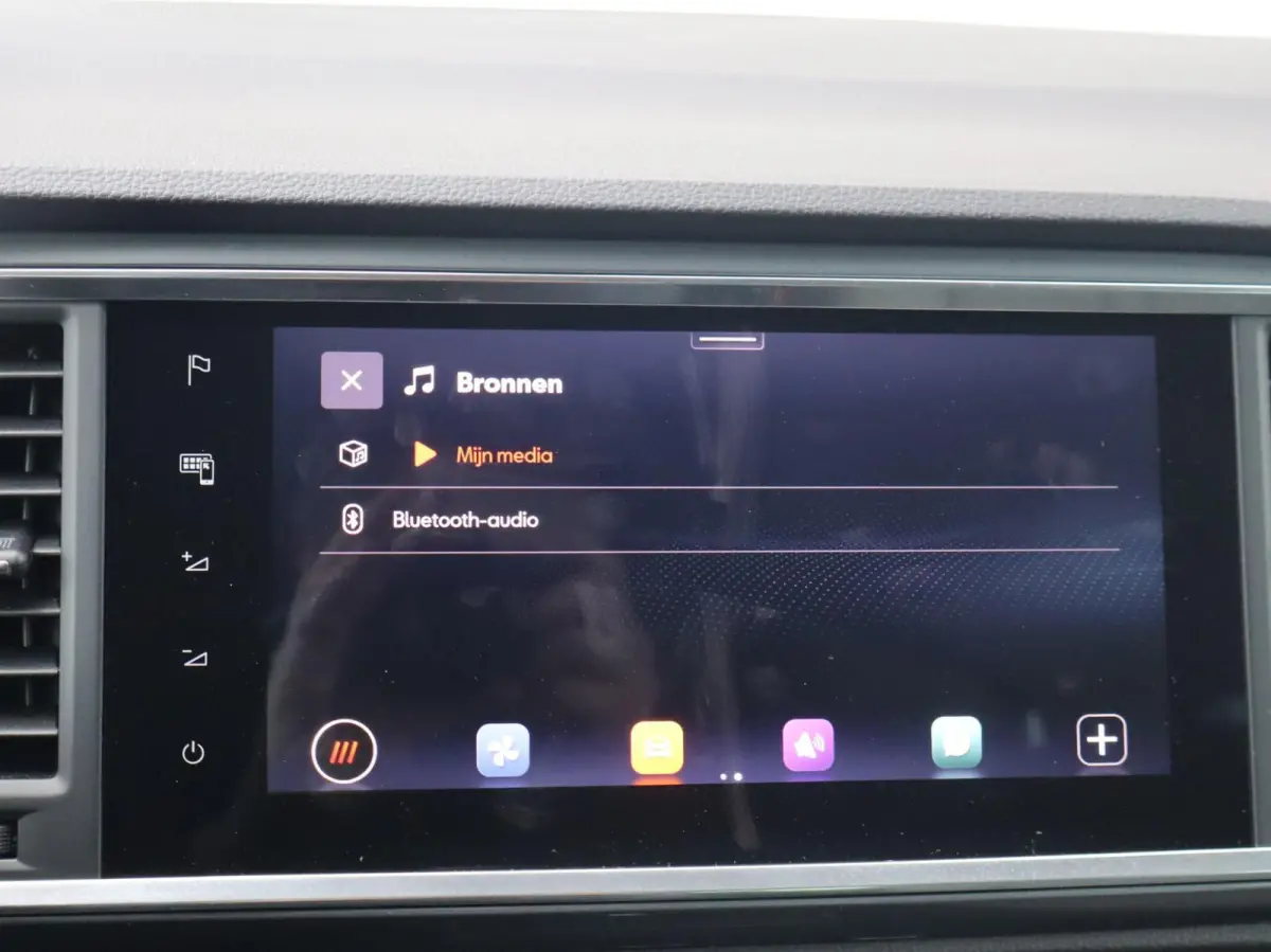 1.5 TSI 150pk DSG Style Business Intense | Trekhaak | Achteruitrijcamera | Navigatie