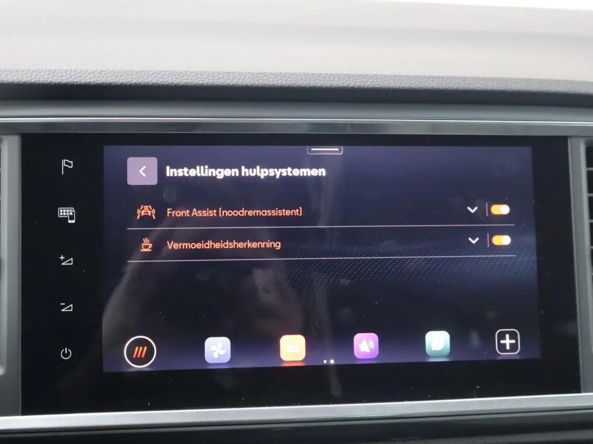 1.5 TSI 150pk DSG Style Business Intense | Trekhaak | Achteruitrijcamera | Navigatie