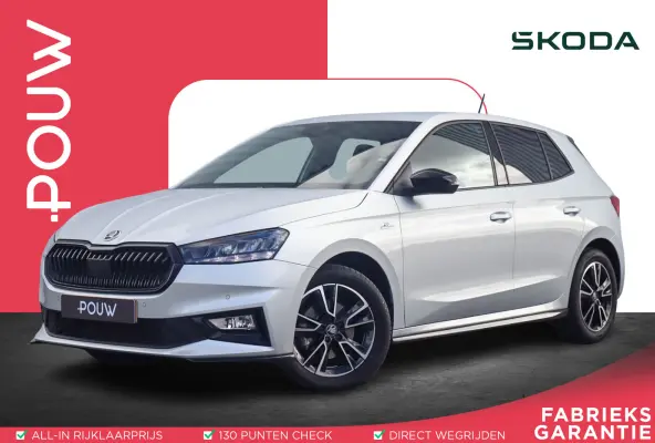 1.0 TSI 115pk DSG Monte Carlo | Apple Carplay/Android Auto | Stoelverwarming | Achteruitrijcamera