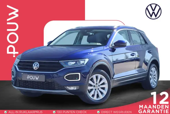 1.5 TSI 150pk DSG Sport | Trekhaak | Navigatie | Apple Carplay/Android Auto | Executive-Pakket |  Cruise Control Adaptief | LMV 17 Inch |