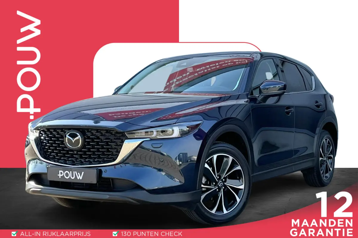 2.0 e-SkyActiv-G M Hybrid 165pk Homura | Trekhaak | Leer | 360 camera