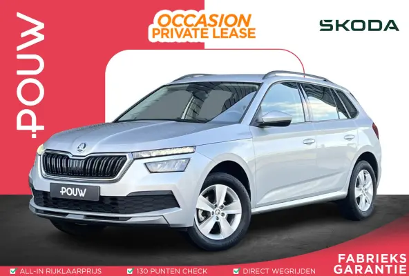 1.0 TSI 110pk Ambition | Navigatie | Smartlink | Cruise Control