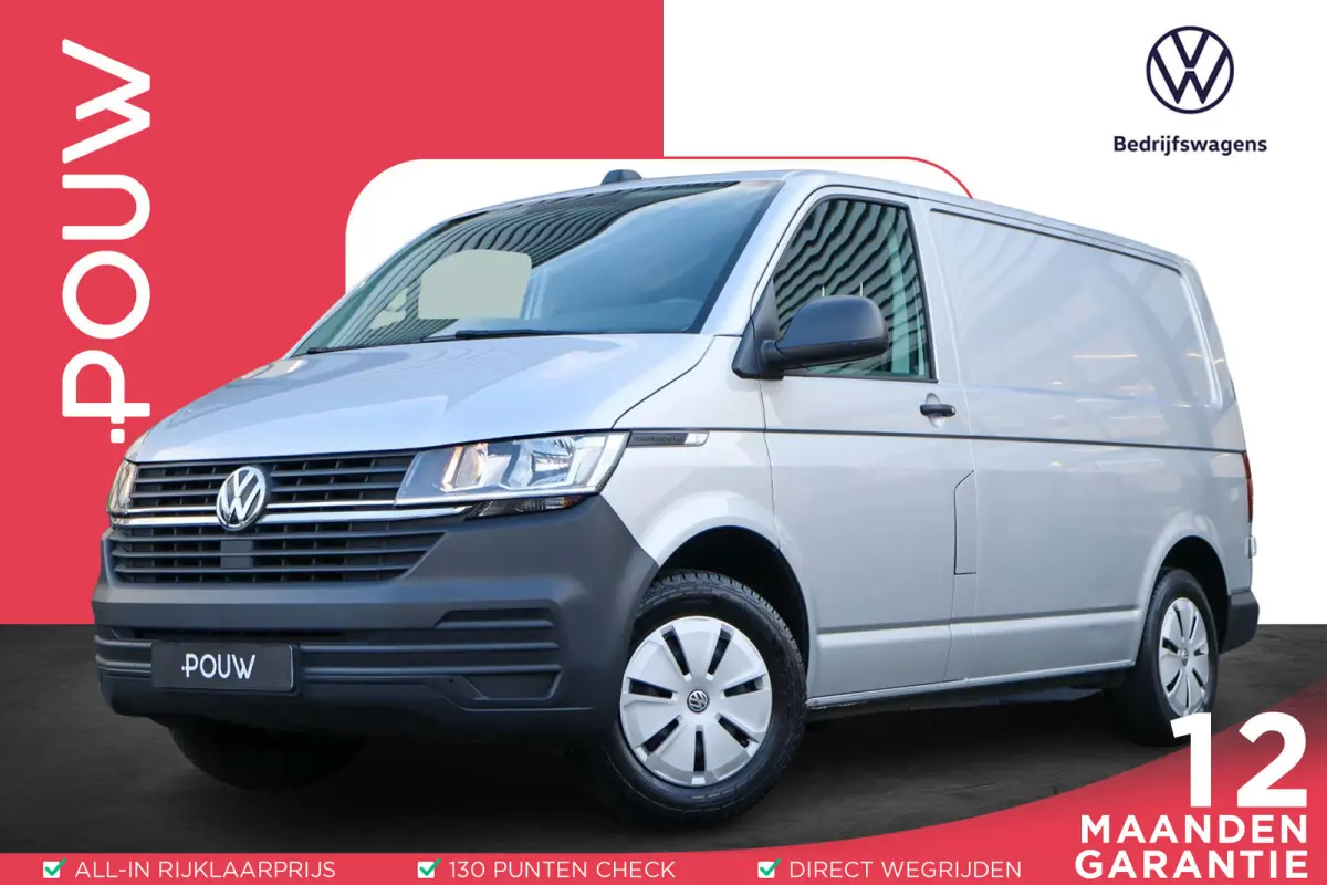 2.0 TDI 90pk L1H1 | Cruise Control | App Connect | 2.600kg GVW