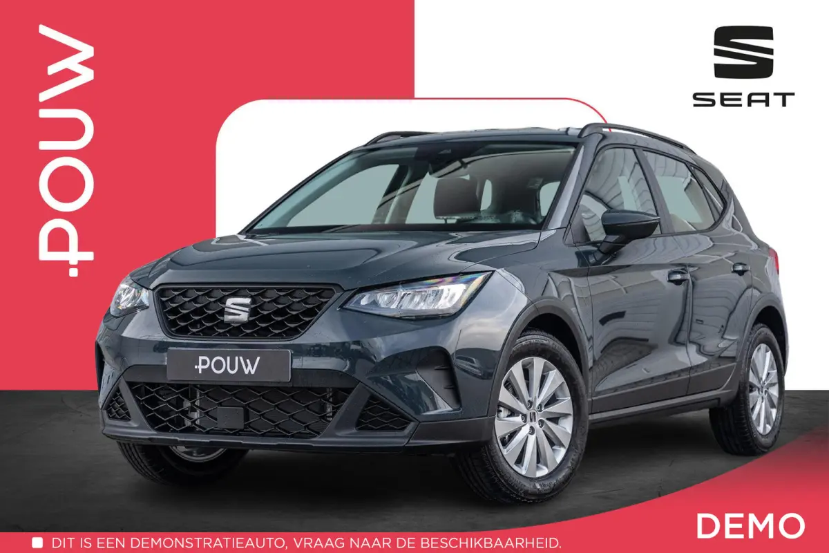 1.0 EcoTSI 95pk Style |  Apple Carplay/Android Auto | 16" Velgen