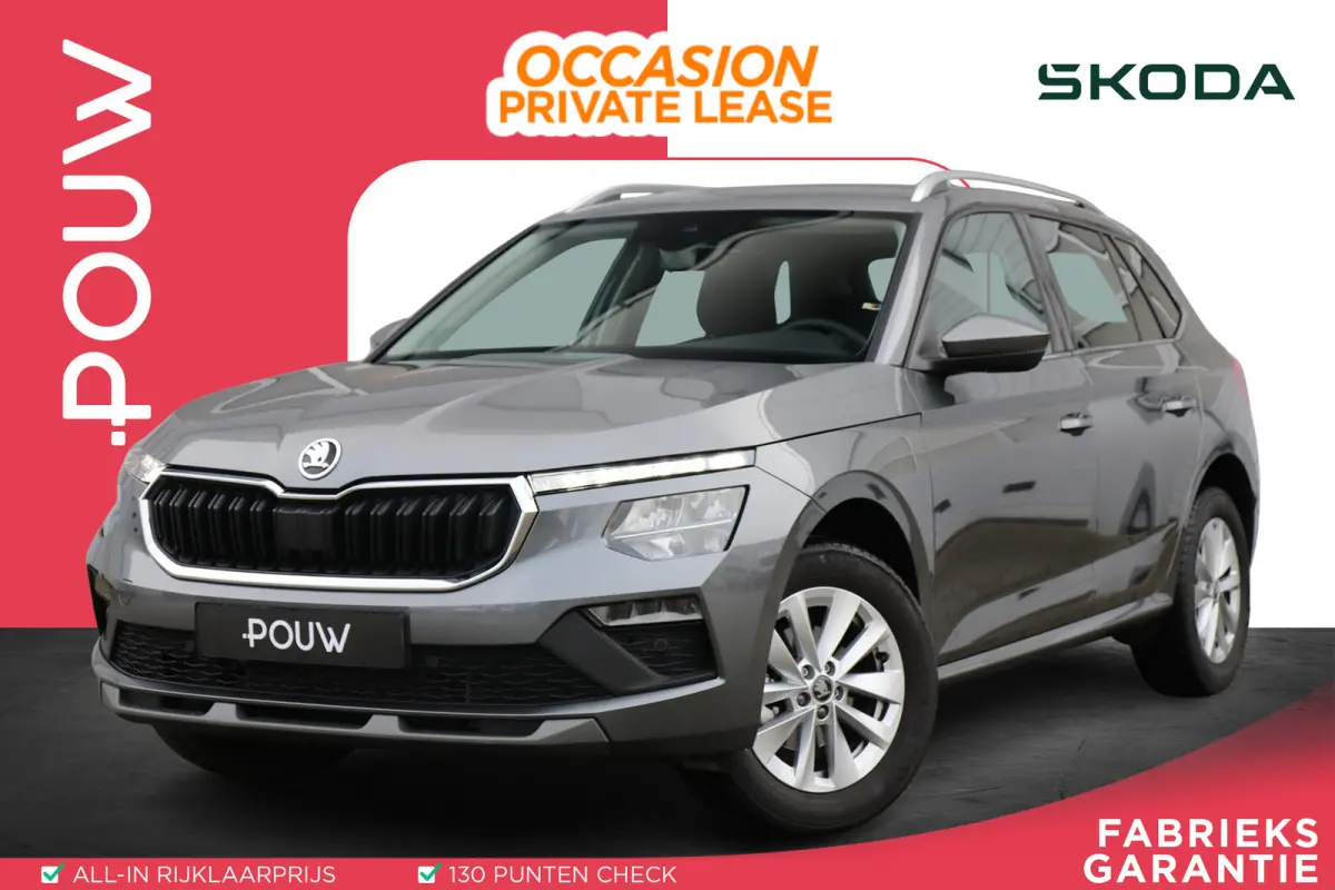 1.0 TSI 115pk DSG Selection | Apple Carplay/Android Auto | Parkeersensoren Voor + Achter | LED Verlichting