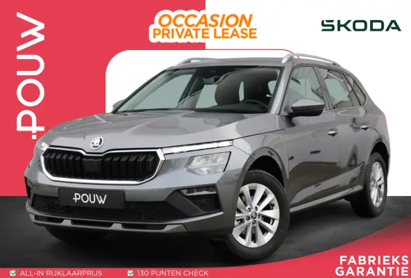 1.0 TSI 115pk DSG Selection | Apple Carplay/Android Auto | Parkeersensoren Voor + Achter | LED Verlichting