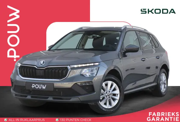 1.0 TSI 115pk DSG Selection | Camera | Smartlink | Parkeersensoren Voor + Achter | Stoelverwarming