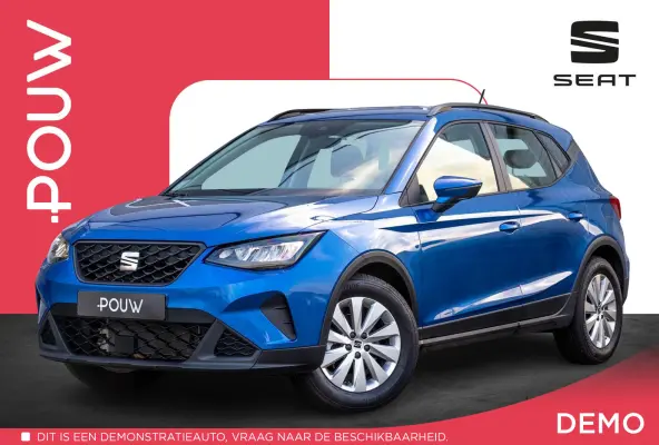 1.0 EcoTSI 95pk Reference | Apple Carplay/Android Auto | 16" Velgen