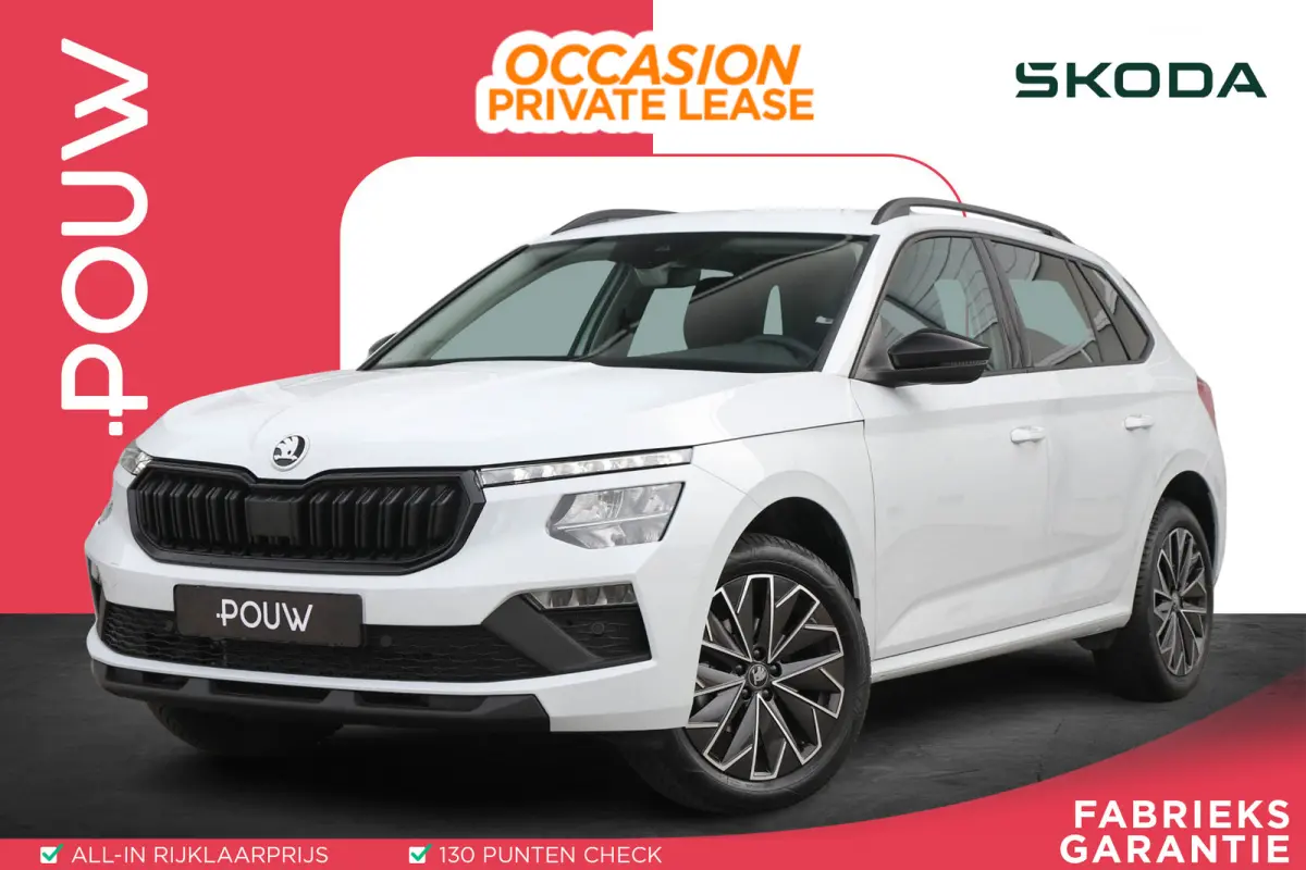 1.0 TSI 115pk DSG Business Edition | App Connect | Achteruitrijcamera | Climate Control | Stoelverwarming