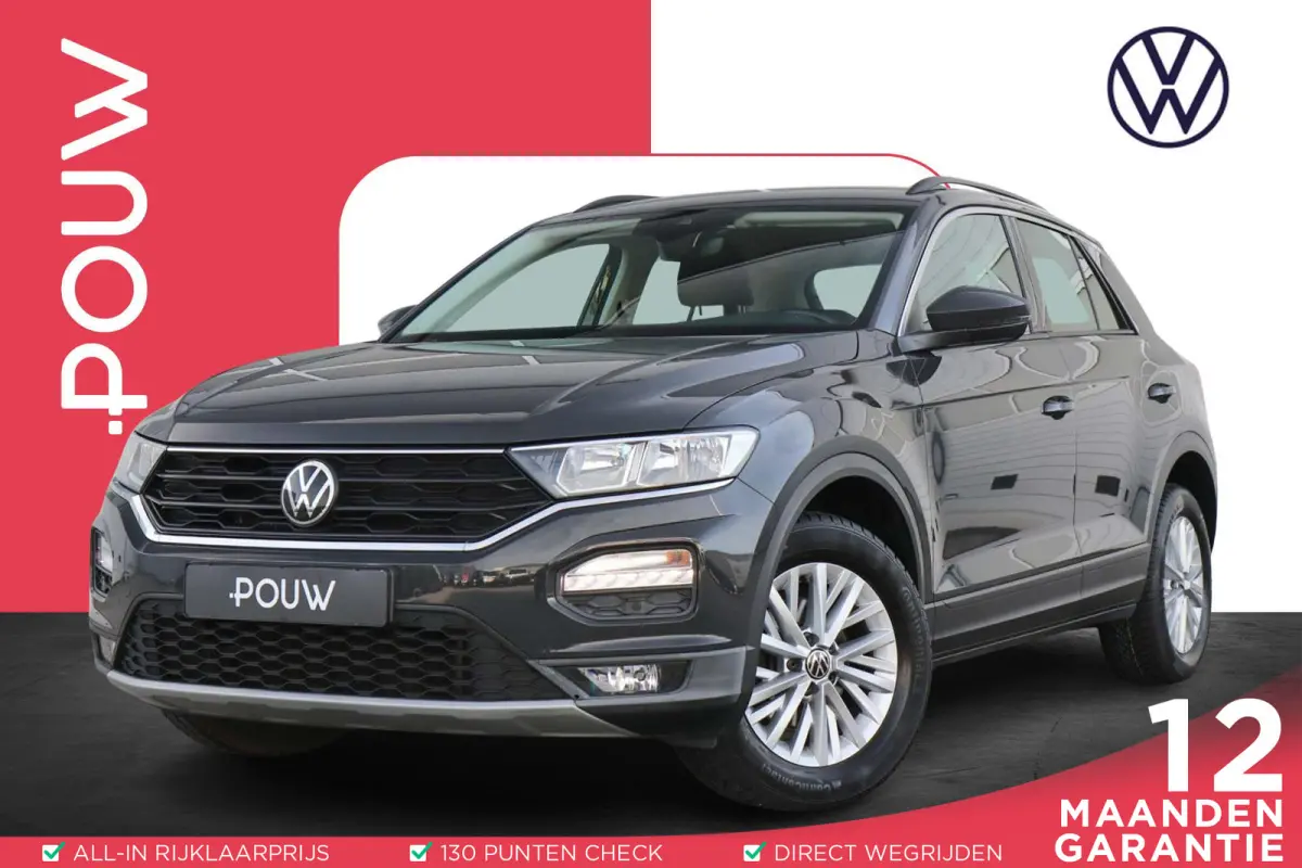 1.0 TSI 110pk Style | Airco | Parkeersensoren | Cruise Control