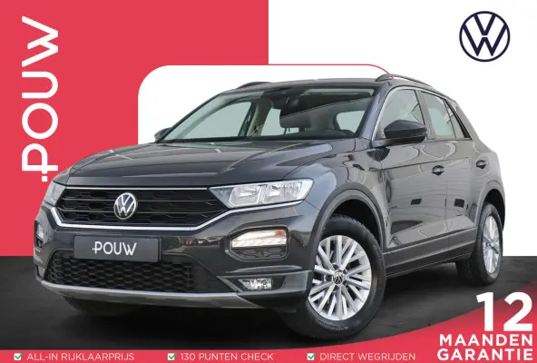 1.0 TSI 110pk Style | Airco | Parkeersensoren | Cruise Control