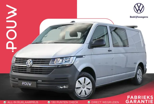 2.0 TDI 110pk L2H1 28 DC Comfortline | App Connect Navigatie | Cruise Control | Trekhaak | Parkeersensoren Achter