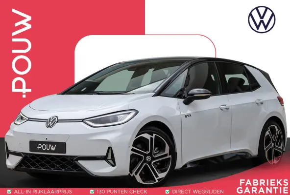 GTX 326pk Performance 79 kWh | SoH 99% | Panoramadak | Assistentie Pakket Plus | Steunhaak