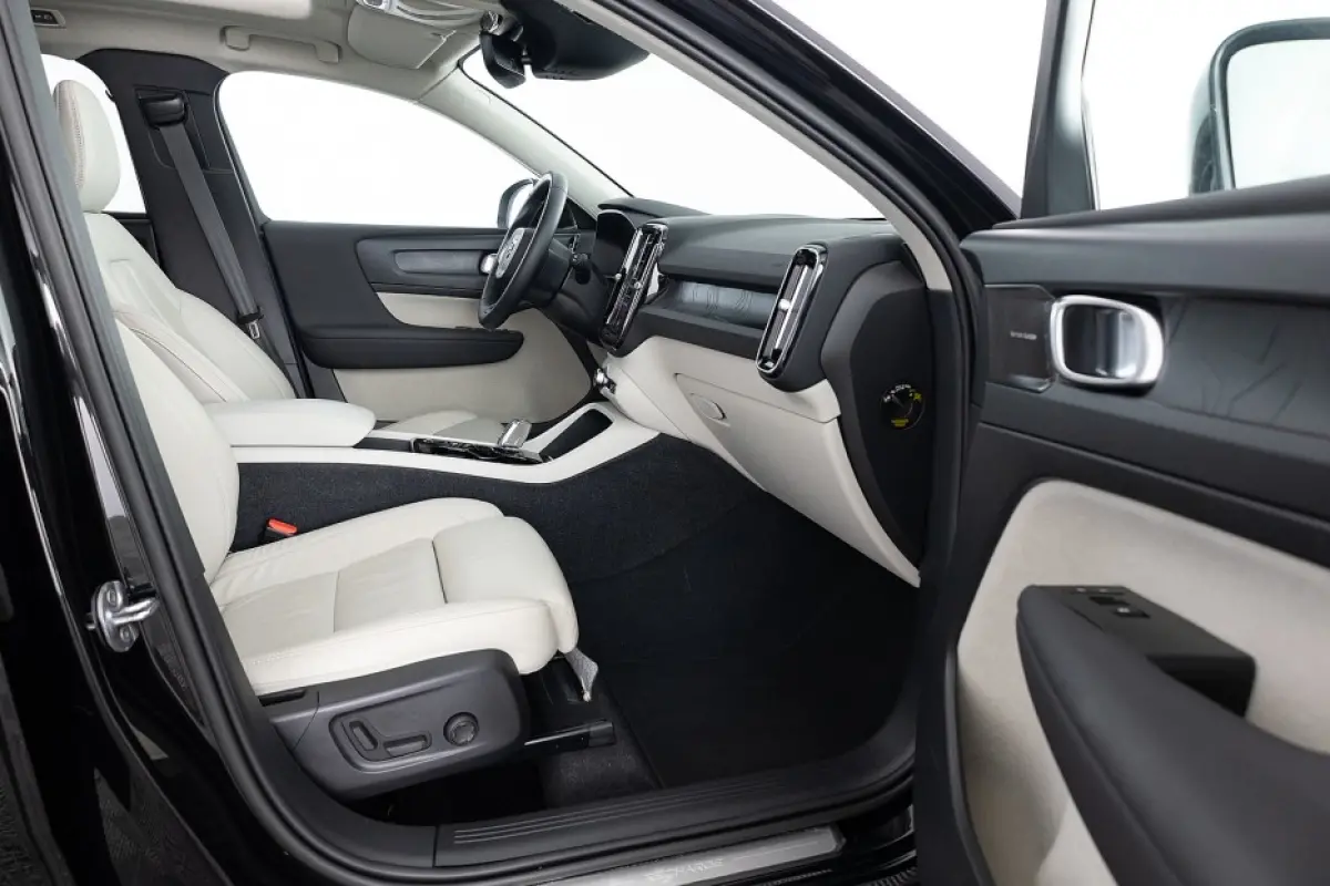 1.5 T4 Plug-in hybrid Ultimate Bright | PANORAMADAK | LEDER | harman/kardon