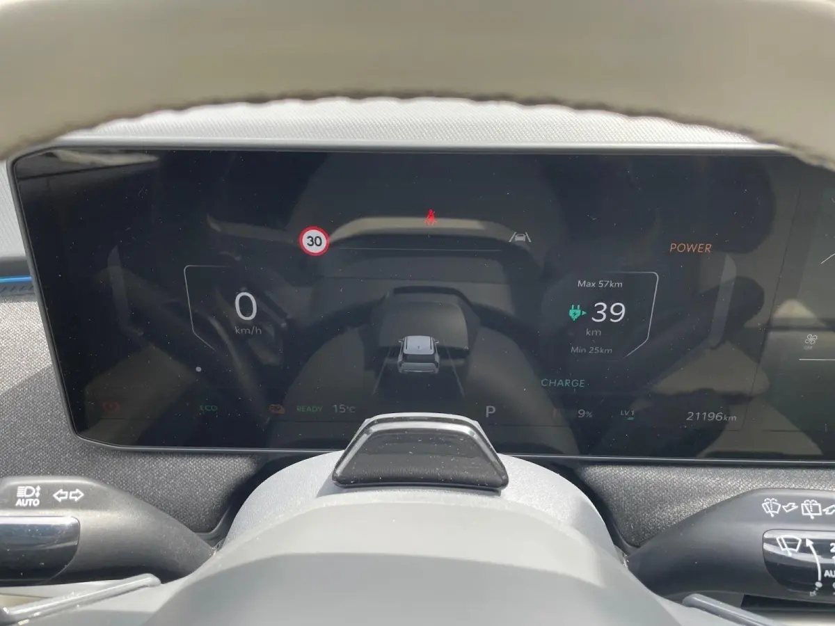GT-PlusLine 81.4 kWh | Head up display | Elektrische achterklep | Harman Kardon | Stoelventilatie | Navigatie | Climate control