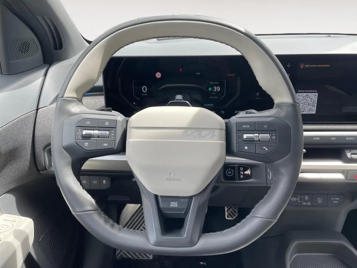 GT-PlusLine 81.4 kWh | Head up display | Elektrische achterklep | Harman Kardon | Stoelventilatie | Navigatie | Climate control