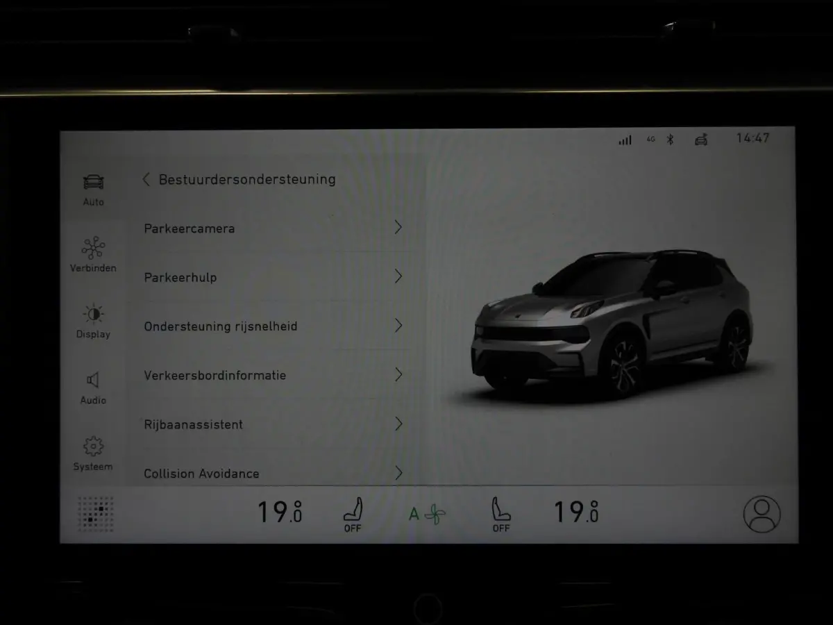 1.5 PHEV Plug-In ZWARTE HEMEL/360CAM/SCHUIFDAK/LED/20"LMV!