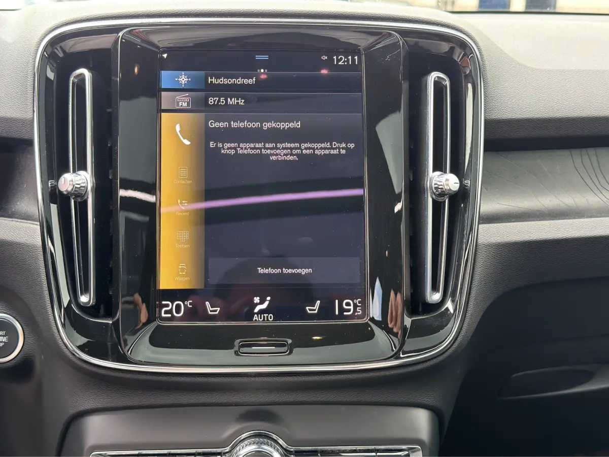 1.5 T4 Plug-in hybrid Ultimate Bright | Apple Carplay/Android Auto|telefoonintegratie premium | Audio installatie premium | Cruise control adaptief met Stop&Go en stuurhulp