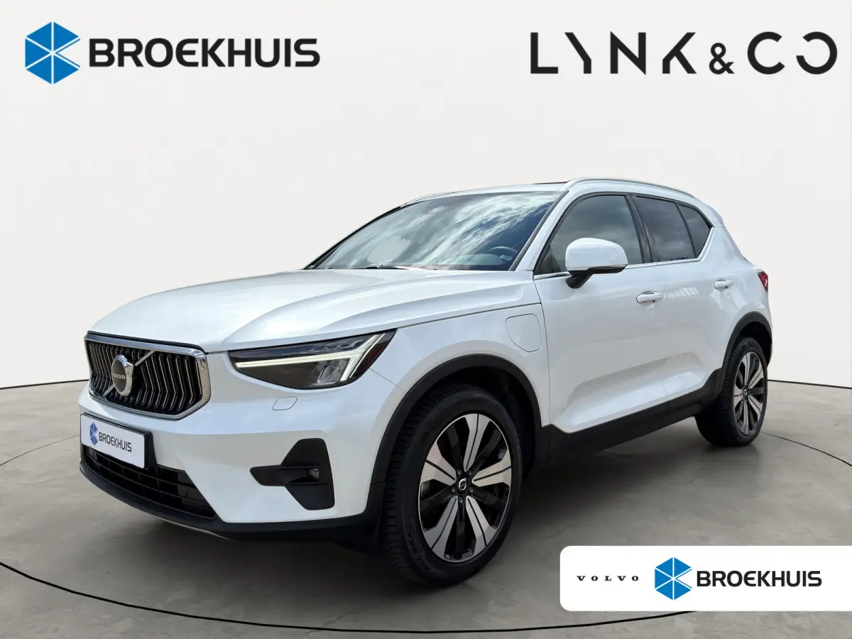 1.5 T4 Plug-in hybrid Ultimate Bright | Apple Carplay/Android Auto|telefoonintegratie premium | Audio installatie premium | Cruise control adaptief met Stop&Go en stuurhulp