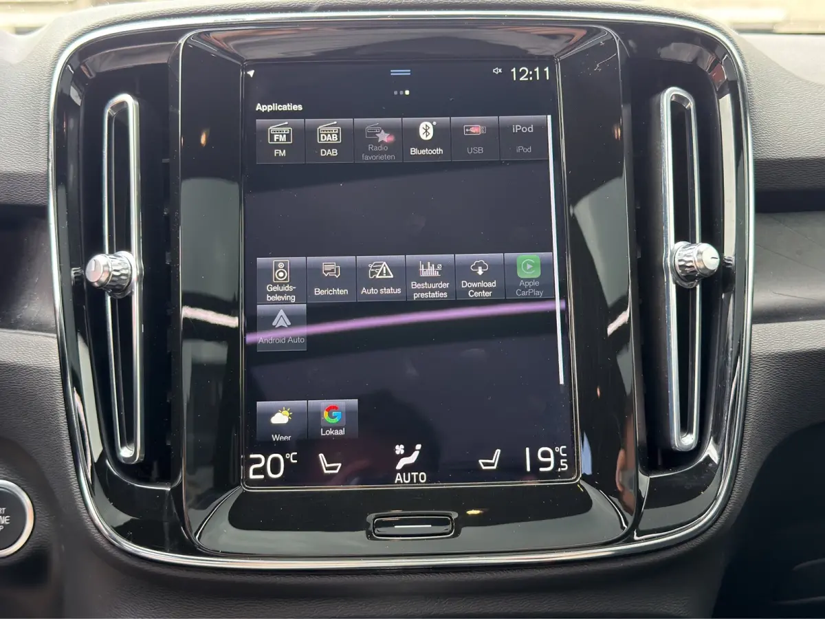 1.5 T4 Plug-in hybrid Ultimate Bright | Apple Carplay/Android Auto|telefoonintegratie premium | Audio installatie premium | Cruise control adaptief met Stop&Go en stuurhulp