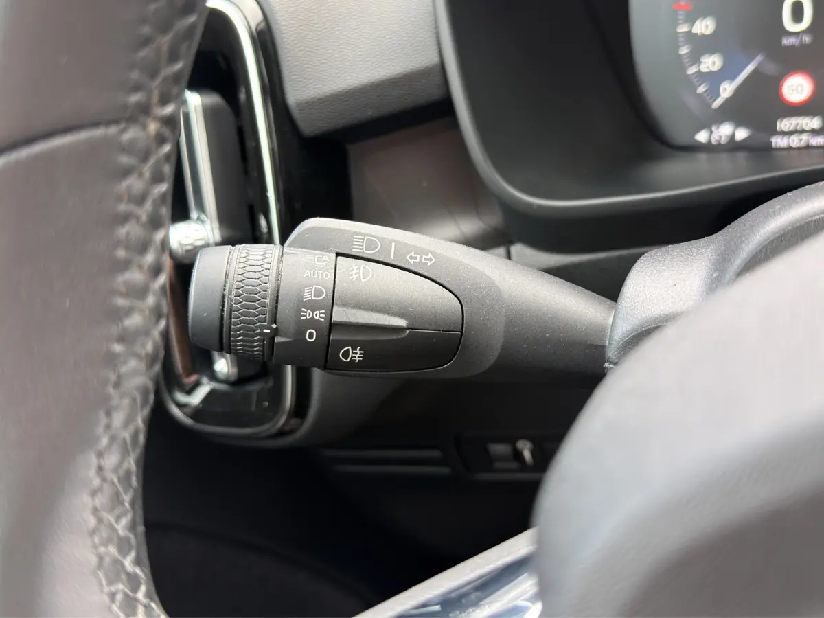 1.5 T4 Plug-in hybrid Ultimate Bright | Apple Carplay/Android Auto|telefoonintegratie premium | Audio installatie premium | Cruise control adaptief met Stop&Go en stuurhulp