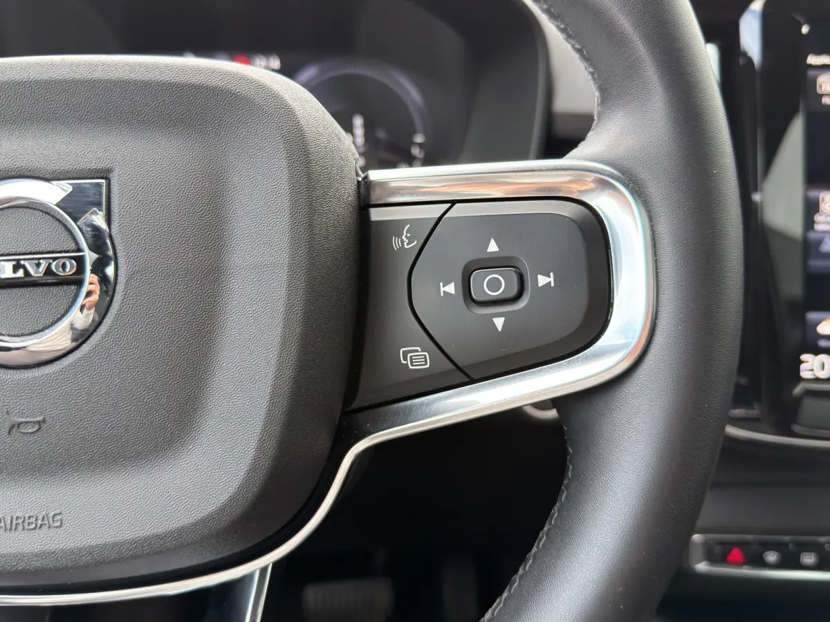 1.5 T4 Plug-in hybrid Ultimate Bright | Apple Carplay/Android Auto|telefoonintegratie premium | Audio installatie premium | Cruise control adaptief met Stop&Go en stuurhulp