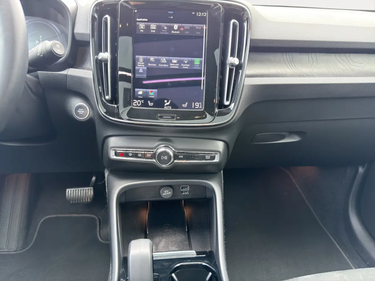 1.5 T4 Plug-in hybrid Ultimate Bright | Apple Carplay/Android Auto|telefoonintegratie premium | Audio installatie premium | Cruise control adaptief met Stop&Go en stuurhulp