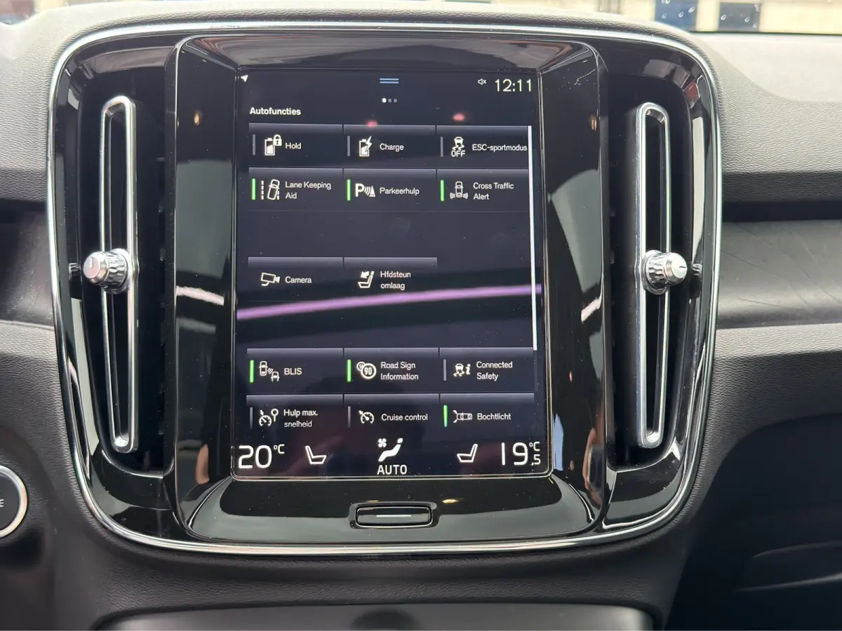 1.5 T4 Plug-in hybrid Ultimate Bright | Apple Carplay/Android Auto|telefoonintegratie premium | Audio installatie premium | Cruise control adaptief met Stop&Go en stuurhulp