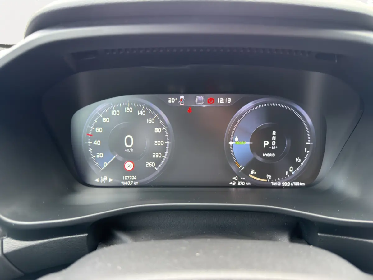1.5 T4 Plug-in hybrid Ultimate Bright | Apple Carplay/Android Auto|telefoonintegratie premium | Audio installatie premium | Cruise control adaptief met Stop&Go en stuurhulp