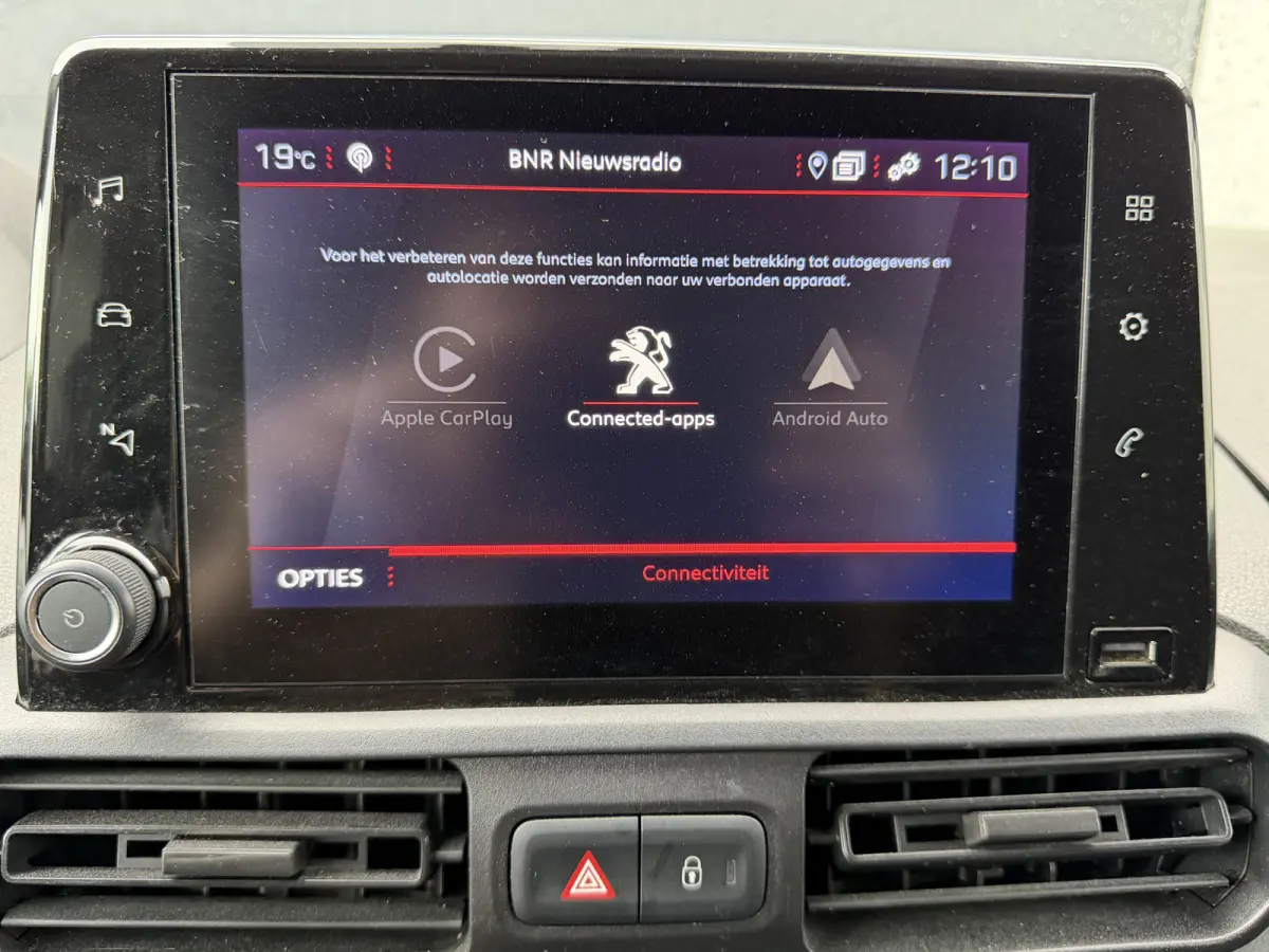 1.5 BlueHDI Premium CarPlay/navigatie systeem/cruise control