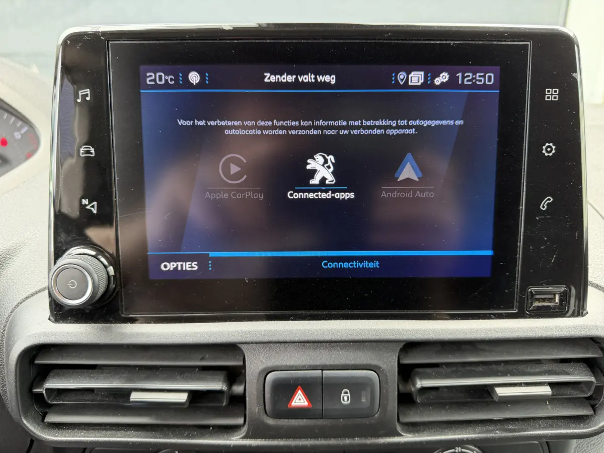 1.2 PureTech Premium Euro 6 CarPlay/navigatie systeem/cruise control