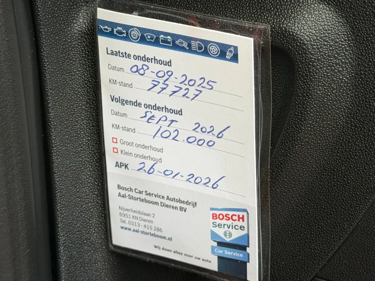 1.2 PureTech Shine|2e Eigenaar|Navi|Camera|Carplay|Climate|Cruise|PDC|DealerOnderhouden|Apk tot 26-01-2027|