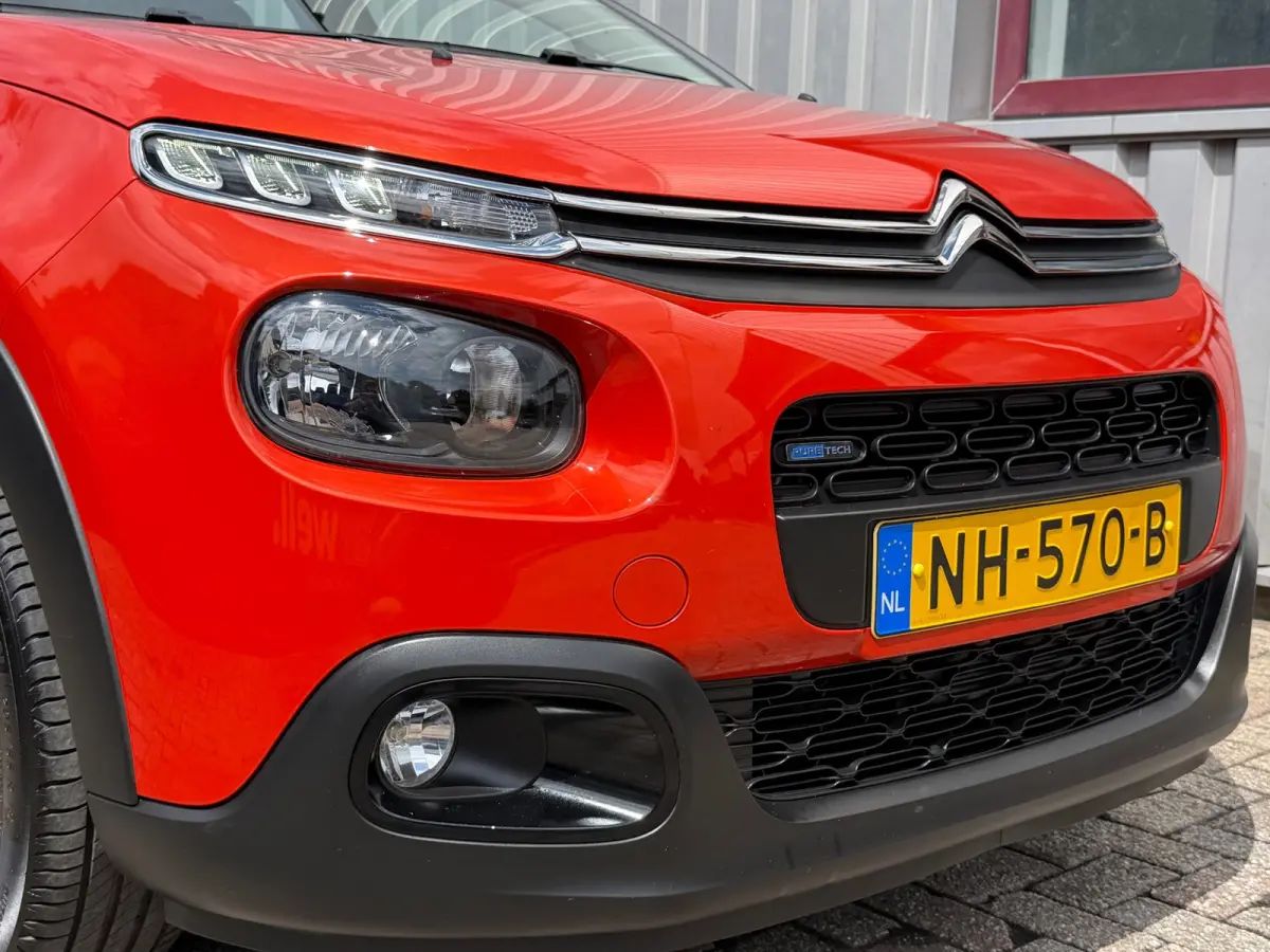 1.2 PureTech Shine|2e Eigenaar|Navi|Camera|Carplay|Climate|Cruise|PDC|DealerOnderhouden|Apk tot 26-01-2027|